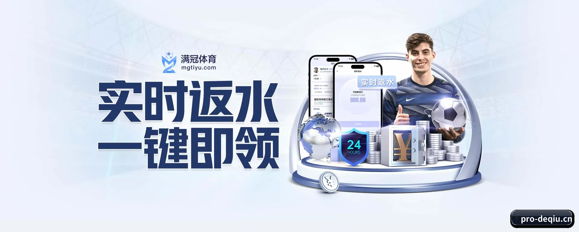 把市场做宽